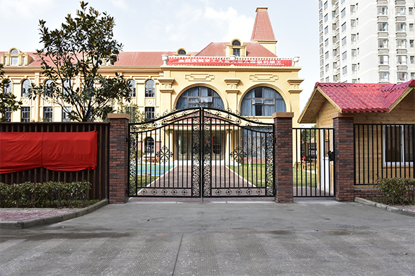 空軍大學“上水苑”幼兒園